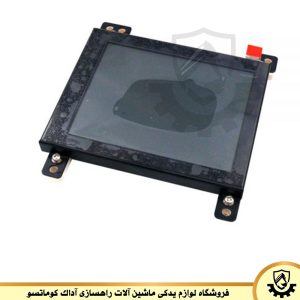 LCD مانیتور بیل مکانیکی کوماتسو PC200-7